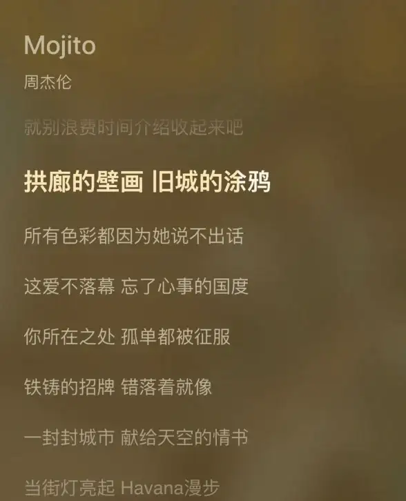 亮眼剖析｜互联网新趋势 云服务器支付方式深度指南 核心干货】