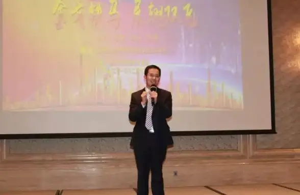 合规速览｜华为AR云服务器合规映射新规详解⦁操作指南⦁技术实务】