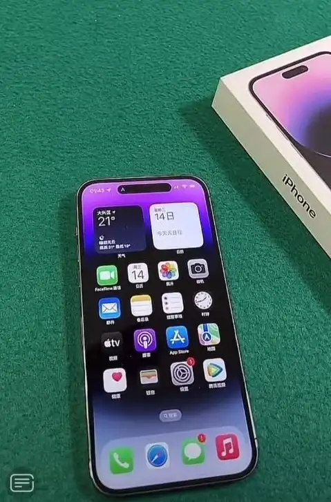手机故障📱苹果手机突然无法开机？一文掌握高效解决方法