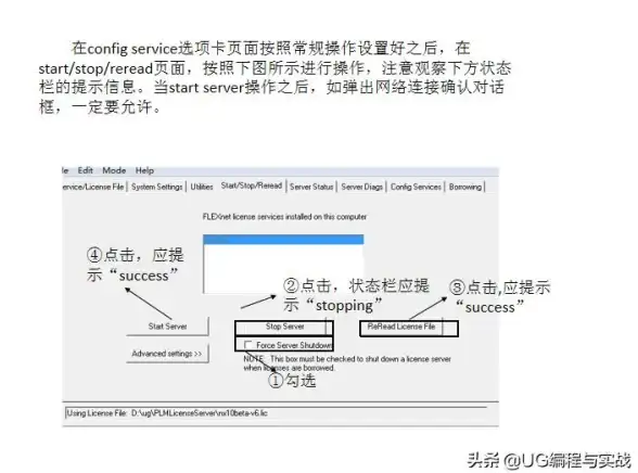 服务器管理 显示异常 服务器管理器无法正常显示的原因及解决方法