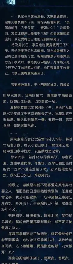 斗地主 斗地主单机版免费体验，实用秘籍助你成为牌桌赢家