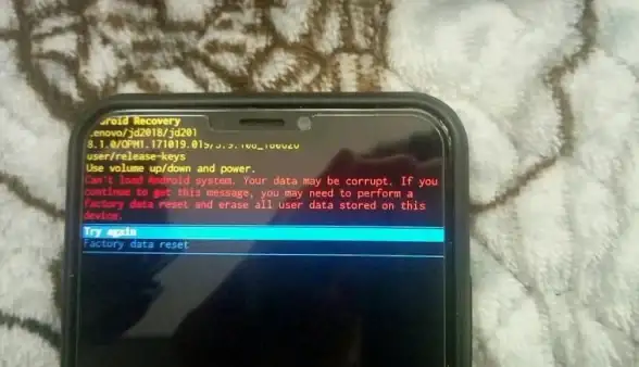教程🌟恢复：联想电脑一键恢复出厂设置详细图文流程教学