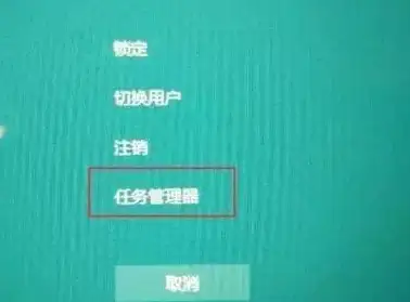电脑维护🖥显示器黑屏常见原因及解决方法详解
