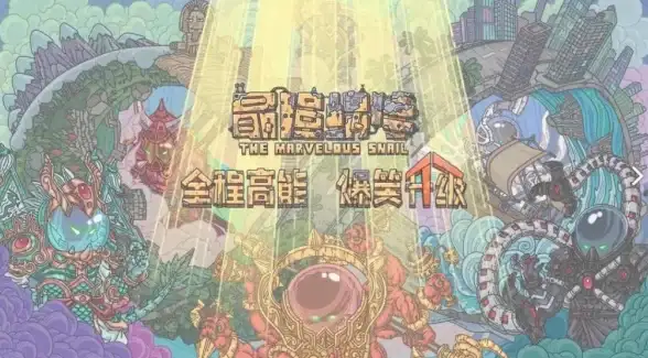 角色攻略🔥稀有度解析🔥实力对比 复苏的魔女人物UR与SSR谁更强？