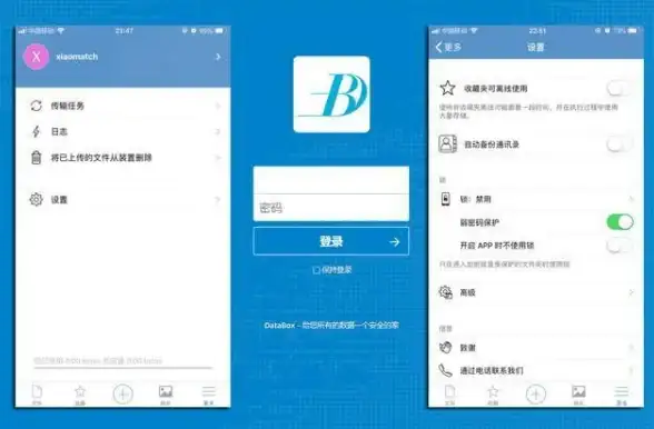 解析｜服务器双IP映射难题速解技巧┃服务器网络实用指南】