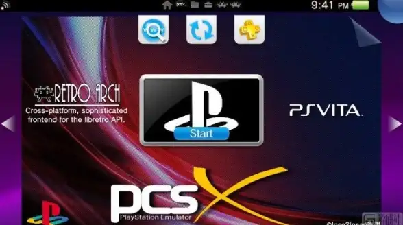 游戏🎮回忆：全新PSV模拟器带你畅玩童年经典佳作