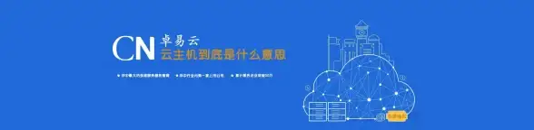 服务器安全 权限控制 如何有效管理服务器的登录权限与访问权限
