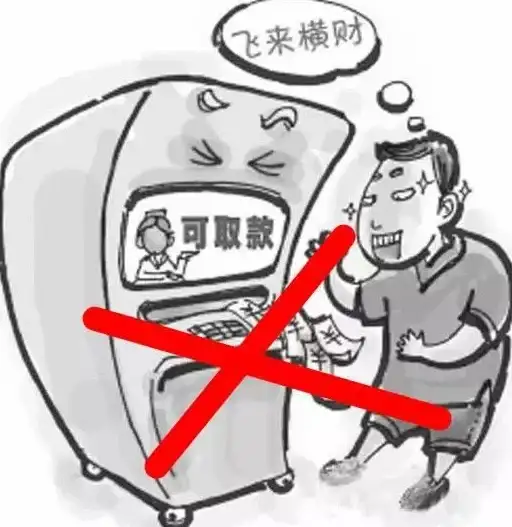密码管理🔑技术编辑教您如何应对电脑密码遗忘问题