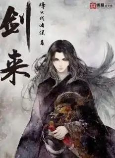 攻略📘更新📢全新揭秘｜霓虹深渊无限一剑开天最新版本深度解析