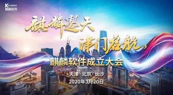 服务器系统|操作系统|服务器系统与操作系统之间的区别解析