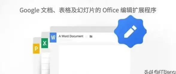 同步无忧｜高效PPTX多设备云端设置指南【实用教程】轻松掌控、无缝协作
