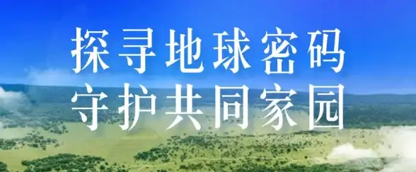 安全守护🖥电脑密码设置方法与技巧分享，全面提升你的数字生活防护