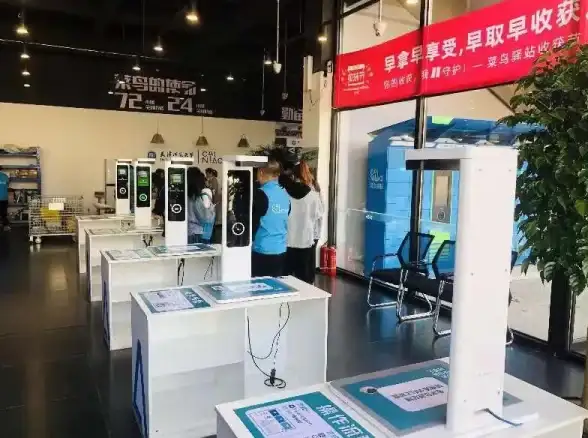 快递查询📦用手机号查快递，快速获取物流动态更便捷