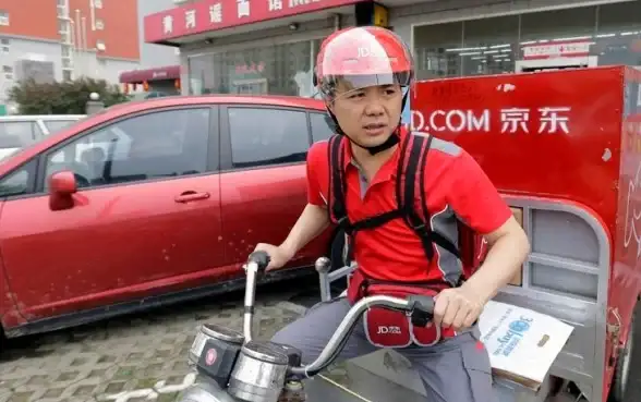 快递查询📦用手机号查快递，快速获取物流动态更便捷