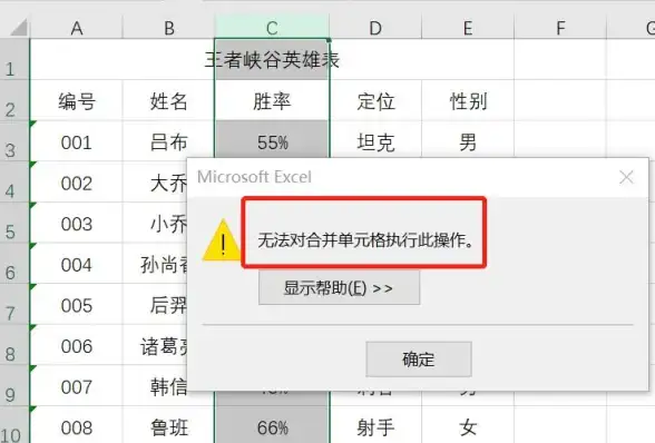 视频编辑🚀剪辑工具｜视频剪切合并器：快速高效地编辑和整合各类视频片段