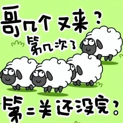 解读·服务器升级实操指南｜实用警示】抖音服务器升级新规全流程与合规风险一览≡行业深度分析