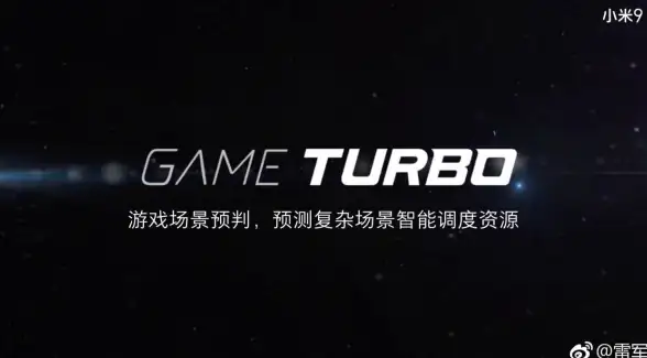 电脑优化🚀鲁大师官网-一站式性能提升平台，助力设备焕发新活力