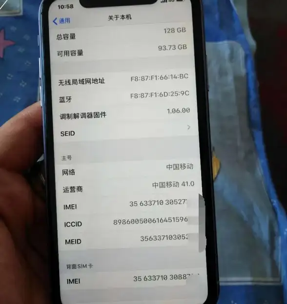 系统教程🚀Win11改Win10系统方法及图解指导