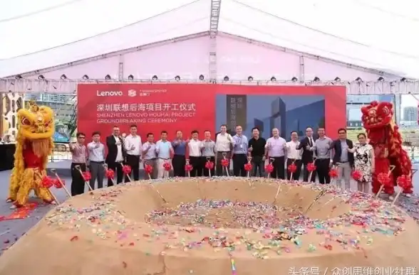 办公利器🖥中关村笔记本：高性能移动办公神器选购全攻略