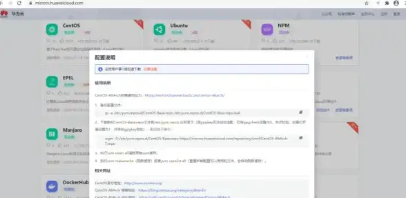 MySQL自动化 CentOS运维 如何在CentOS重启后实现MySQL脚本的自动执行