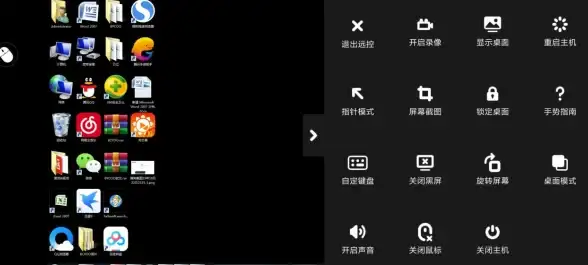 电脑故障🖱开机黑屏只有鼠标怎么办 详细解析常见问题解决方法