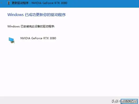驱动安装 显卡 新手必看：显卡驱动详细安装步骤全流程指南