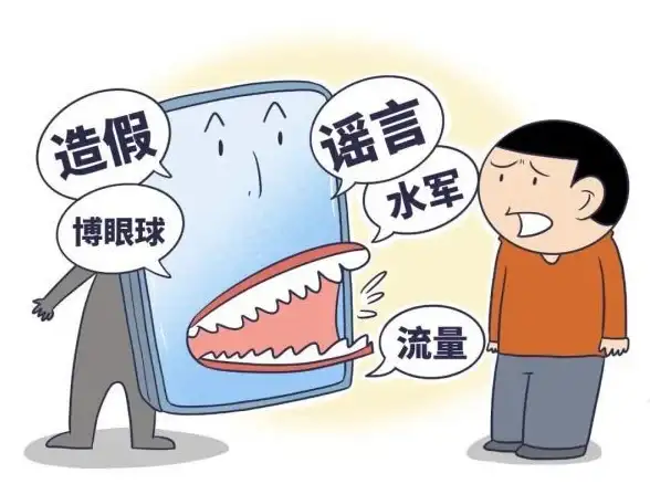 社交管理🌟群组优化｜微信群解散全攻略：快速掌握方法，轻松摆脱多余群组