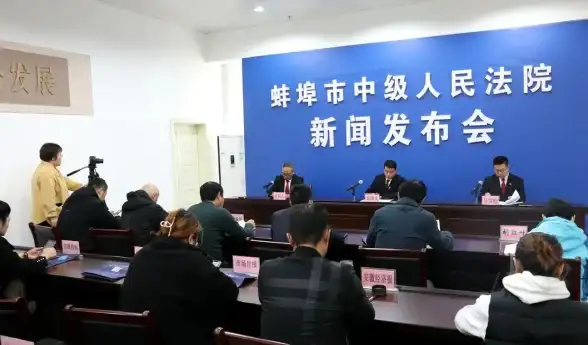CDN,多运营商-剖析蚌埠CDN：本地化服务与多运营商协同