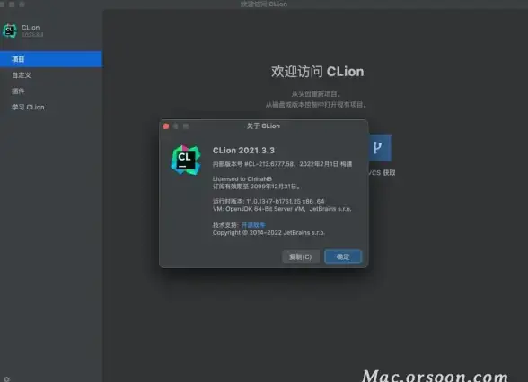 CLion安装 Linux配置指南：如何在Linux环境中安装和配置CLion开发环境？