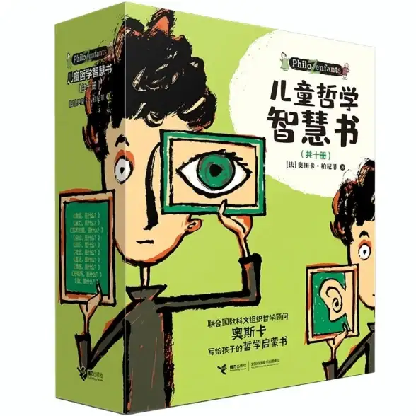 想一站式畅读国内外漫画？Manwa2不就是你的最佳选择吗？