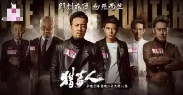 还在为找资源发愁？追剧喵APP海量影视一键畅看，4K画质+弹幕互动，你确定不试试？