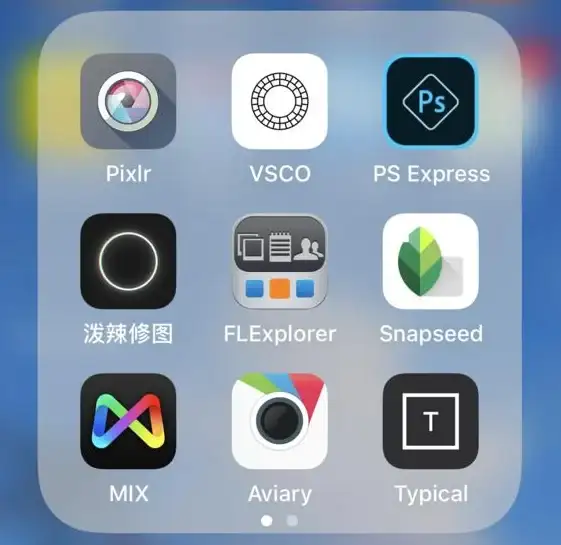 想用手机也能编辑出专业级照片？MIX滤镜大师app让你一键实现！