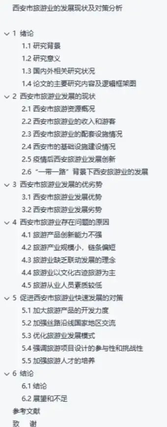 网盘资源太多找不到？盘么么APP助你秒搜海量文件，怎能错过？