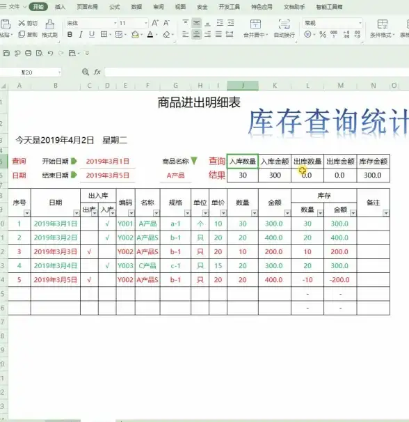 谁说下载应用麻烦？软件仓库1.2.5让你轻松搞定所有需求！