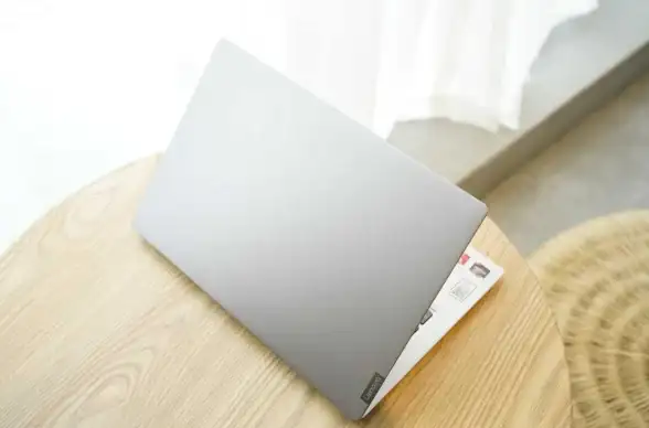 电脑维护 联想笔记本常见故障快速排查与解决全攻略