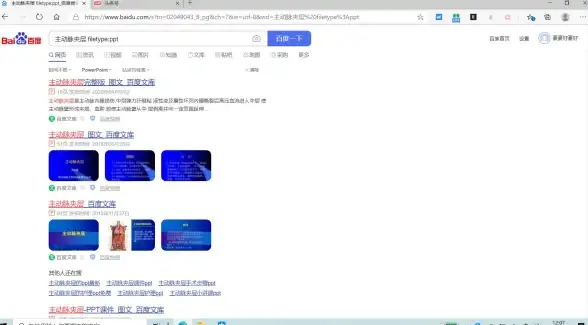 打印机设置📎新手指南：电脑如何连接打印机详细操作步骤