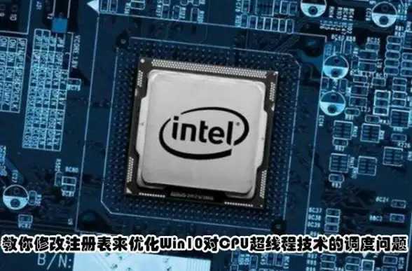 账户管理 Win11教程：轻松实现电脑账户名的修改
