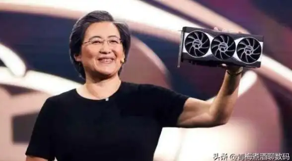 显卡 AMD天梯图GPU全解析：新一代显卡系列全面提升电脑性能