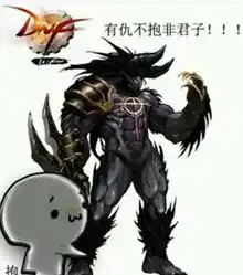 游戏🔥变身器性能深度对比分析，地下城与勇士必看攻略