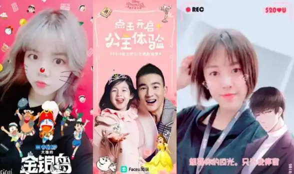 想要一键美颜加趣味拼图？试试Faceu激萌APP，你的专属拍照神器！