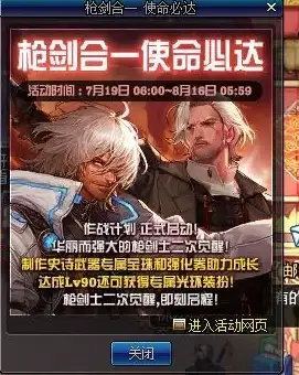 还在为找不到遥控器发愁？电视派APP一键操控创维手机！