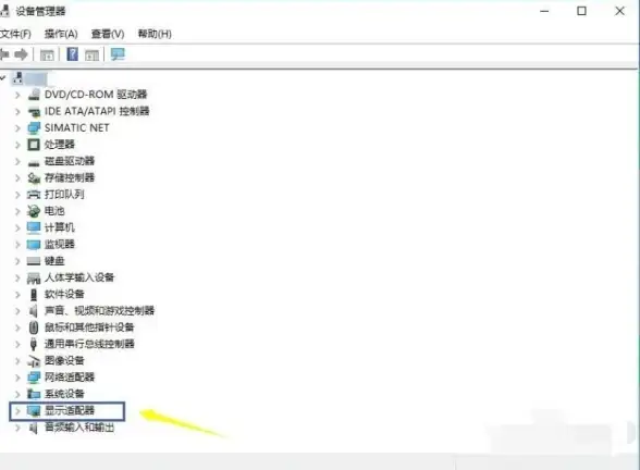 显卡驱动 新手指南：快速安全完成驱动更新方法解析
