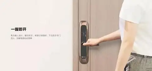 智能安防 家庭守护升级，萤石云视频赋能家庭安全，智能监控让家更安心