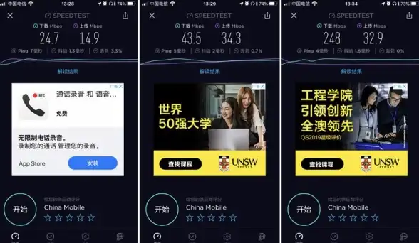 智能网络 高效家居：360路由助力打造理想智能家庭网络