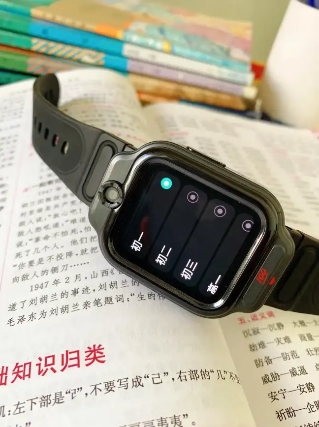 学习资源📚作业帮下载：轻松畅享多样化学习资料服务