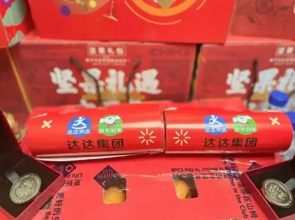 想接单更快、收入更高？试试最新版达达秒送骑士APP，骑手必备神器！