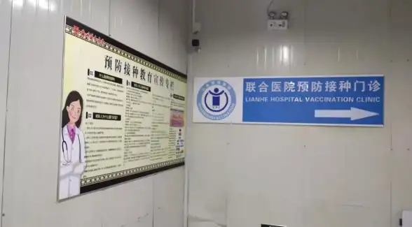 儿童疫苗、成人疫苗、九价宫颈癌疫苗—粤苗APP不都能轻松预约吗？