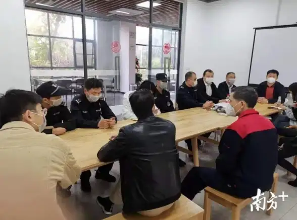 数据防护🛡安全计算软件：企业信息安全的智能守护者