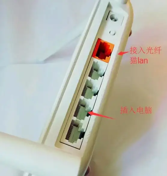 网络维护🚦路由器恢复出厂设置操作方法与注意事项详解