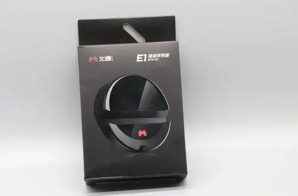 还在为电视遥控器烦恼？试试这款能将手机秒变电视鼠标的神器！